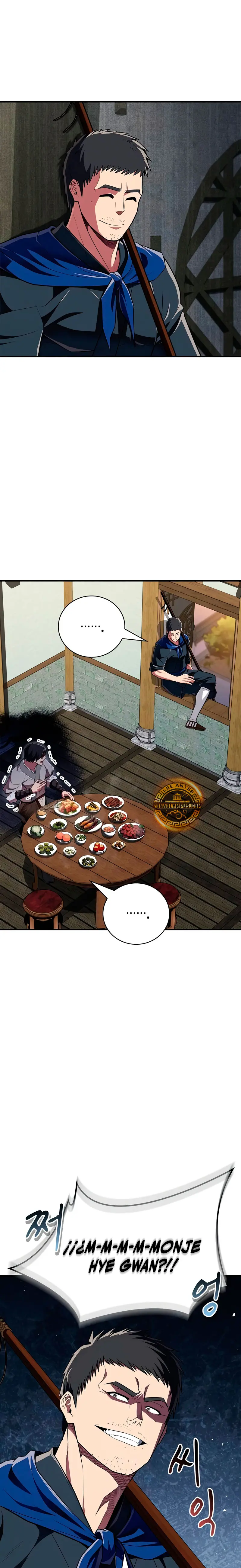 El Genio entrenador de artes marciales Capítulo 48 - Page 17