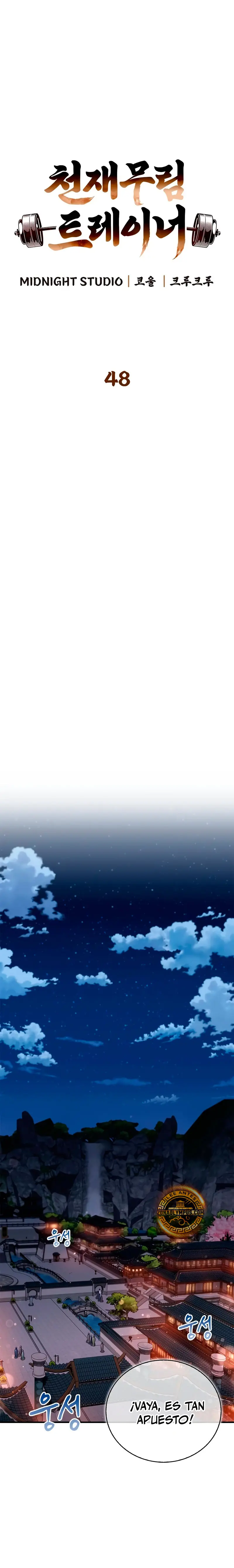 El Genio entrenador de artes marciales Capítulo 48 - Page 7