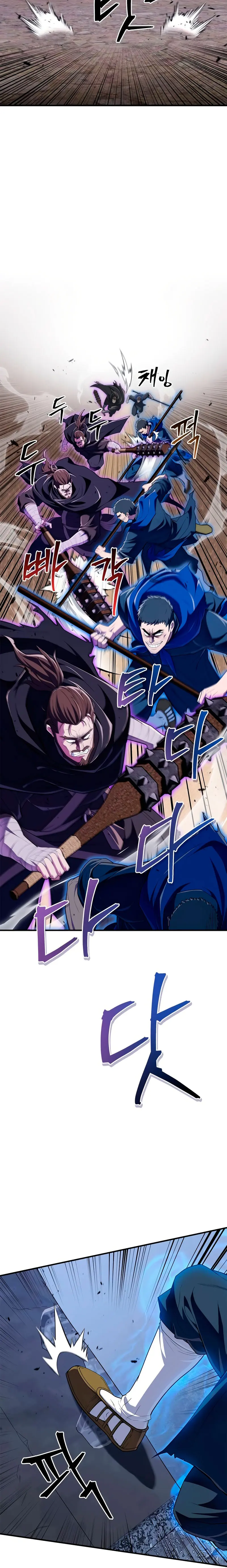 El Genio entrenador de artes marciales Capítulo 49 - Page 20