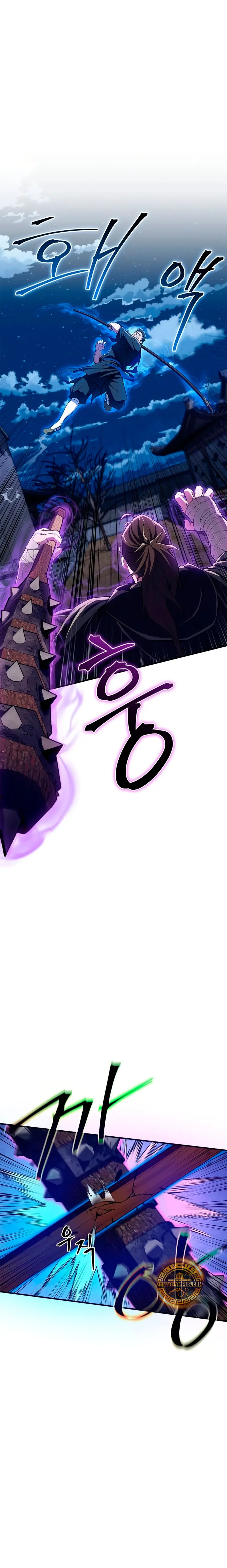 El Genio entrenador de artes marciales Capítulo 49 - Page 21