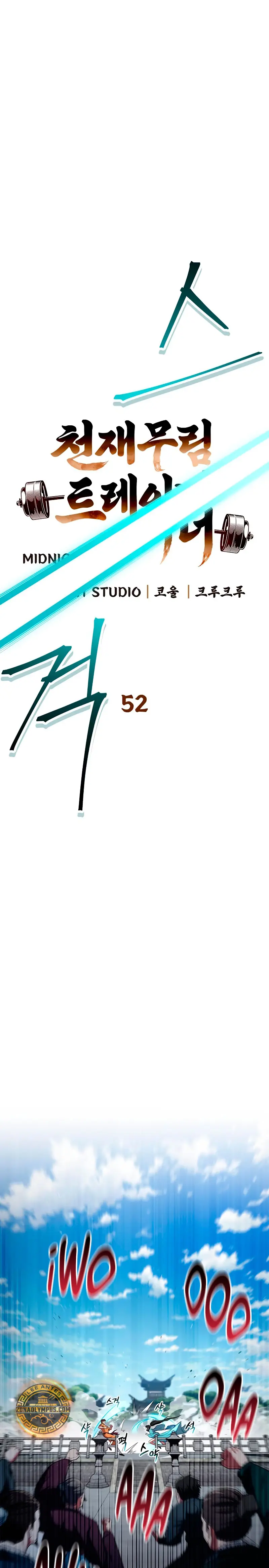 El Genio entrenador de artes marciales Capítulo 52 - Page 4