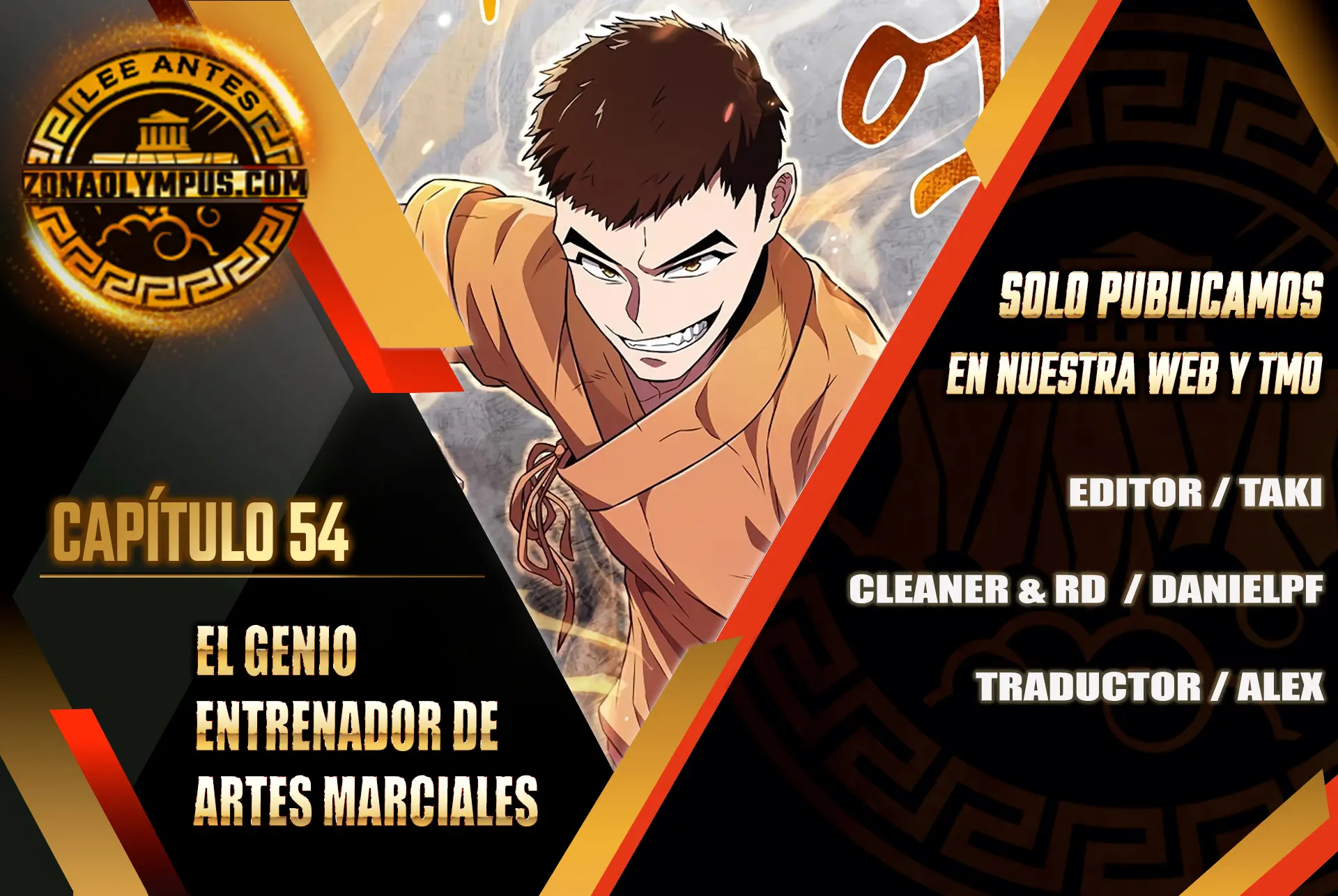 El Genio entrenador de artes marciales Capítulo 54 - Page 1