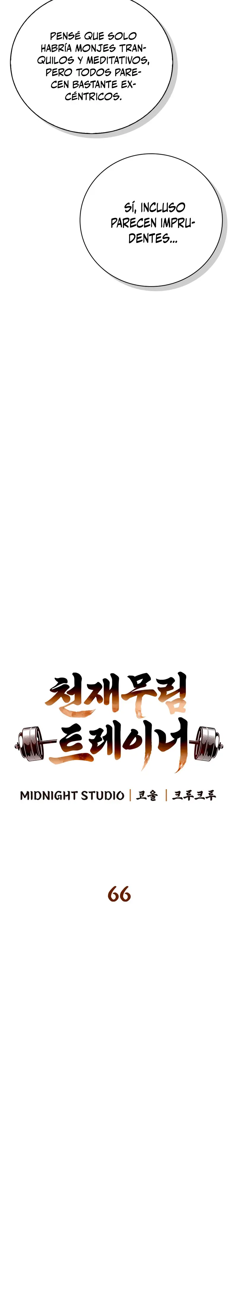 El Genio entrenador de artes marciales Capítulo 66 - Page 7