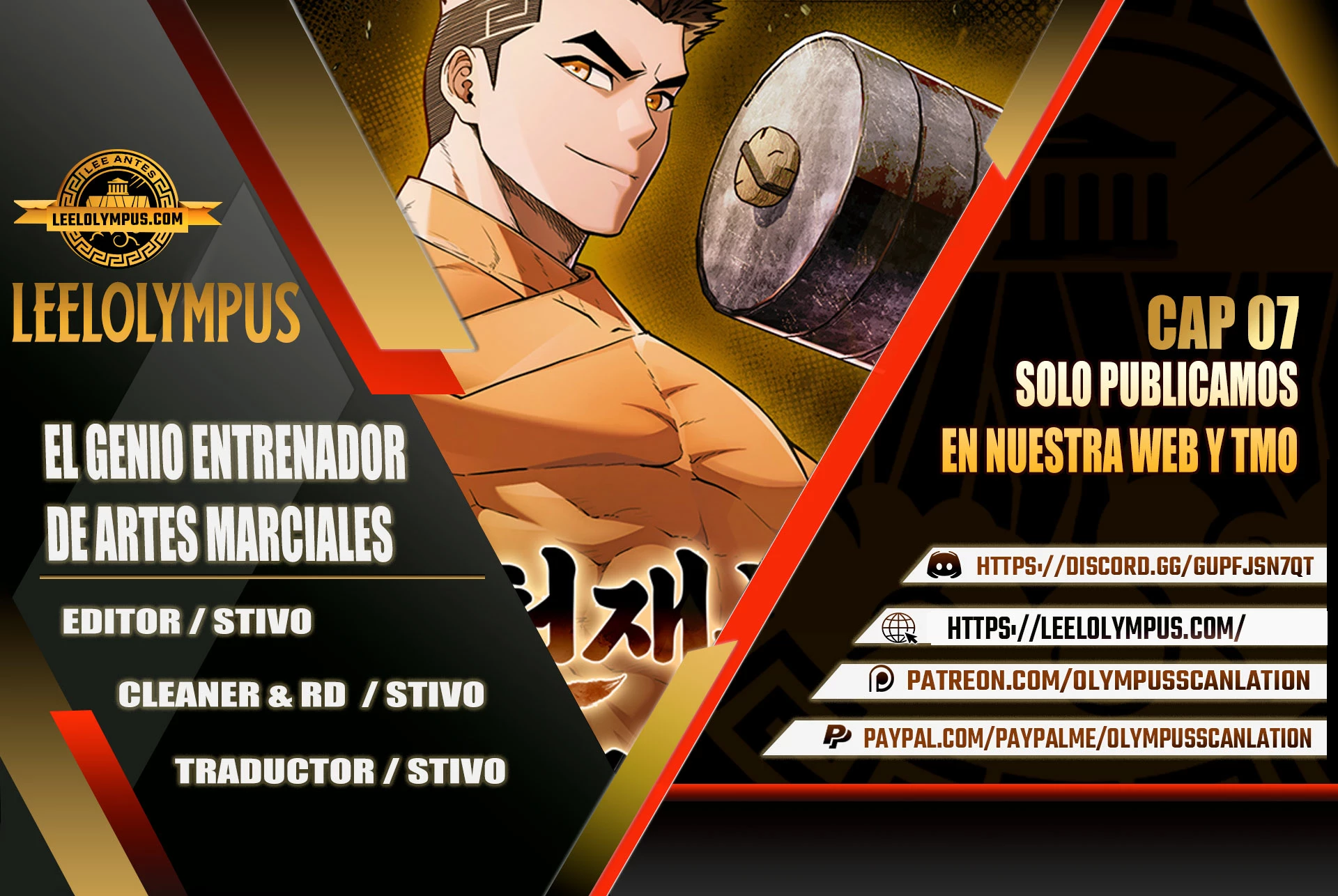 El Genio entrenador de artes marciales Capítulo 7 - Page 1