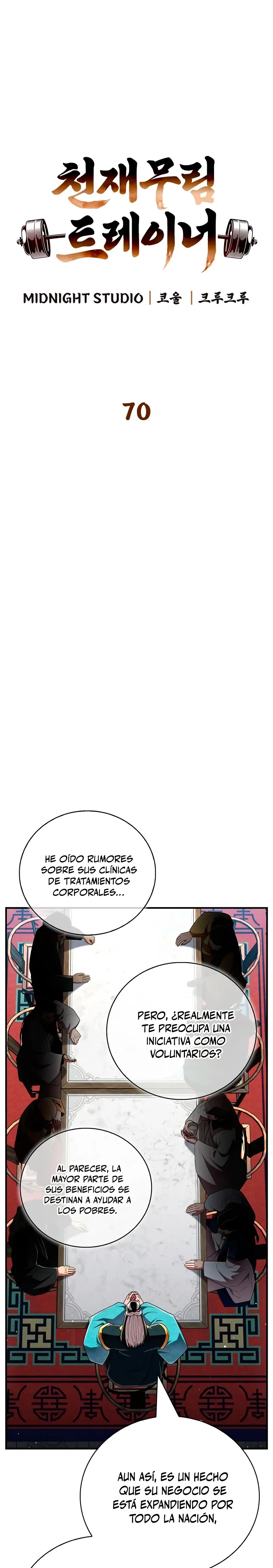 El Genio entrenador de artes marciales Capítulo 70 - Page 5