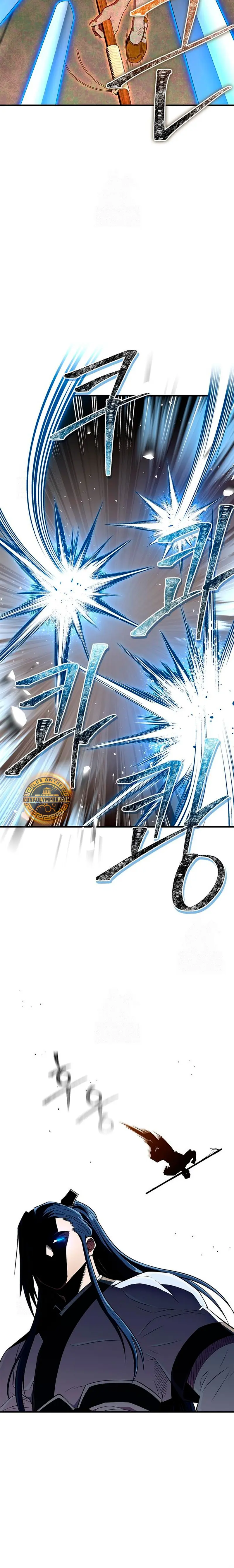 El Genio entrenador de artes marciales Capítulo 76 - Page 21