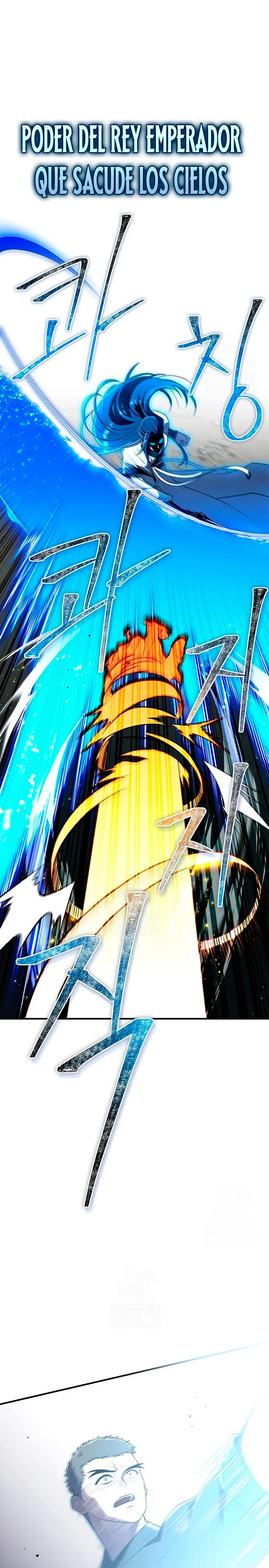 El Genio entrenador de artes marciales Capítulo 76 - Page 29