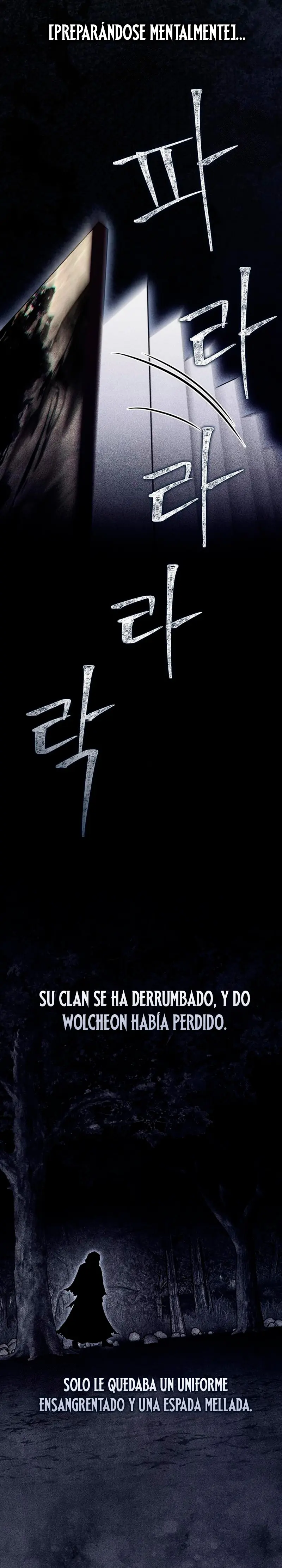 El Genio entrenador de artes marciales Capítulo 79 - Page 23