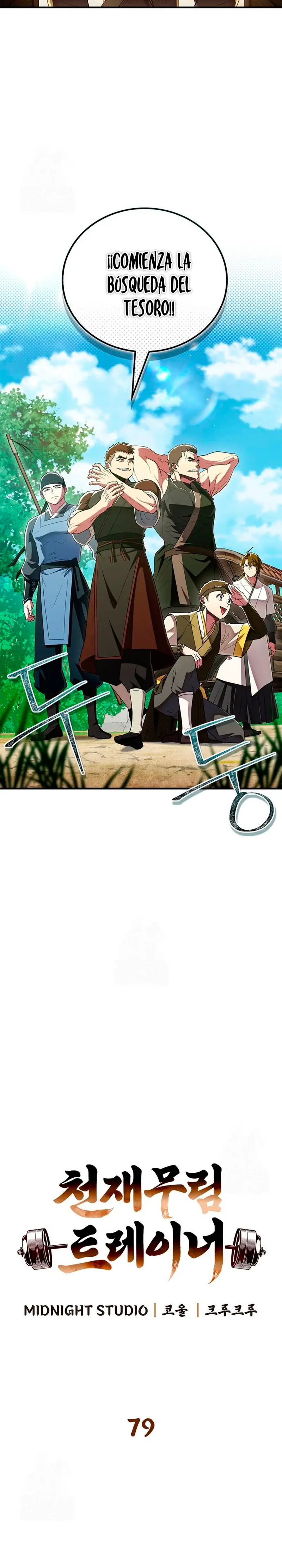 El Genio entrenador de artes marciales Capítulo 79 - Page 4