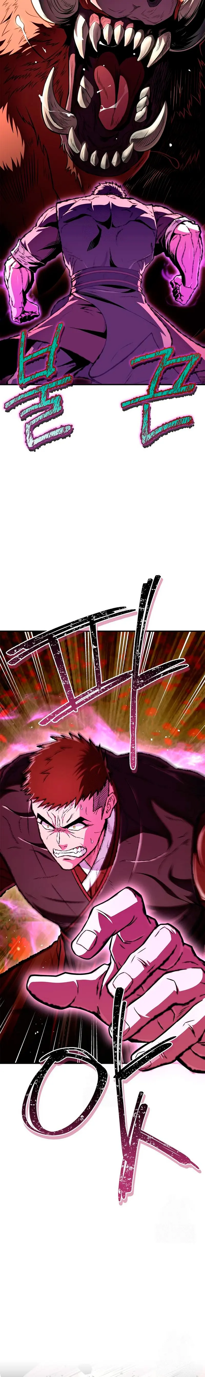 El Genio entrenador de artes marciales Capítulo 80 - Page 6