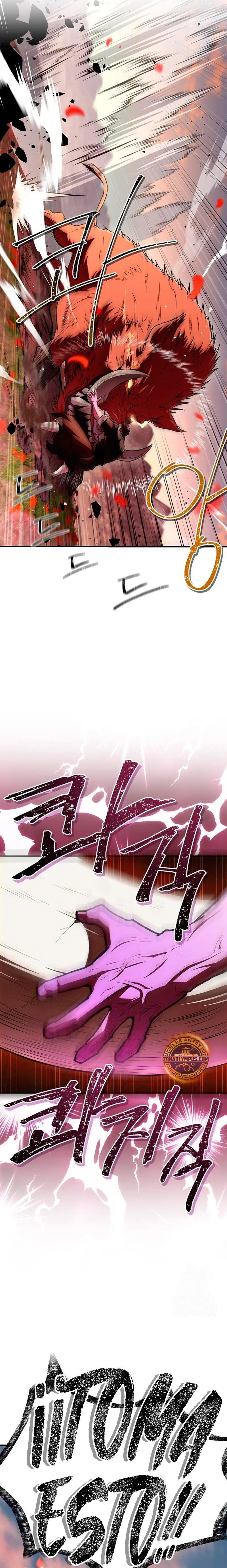 El Genio entrenador de artes marciales Capítulo 80 - Page 7