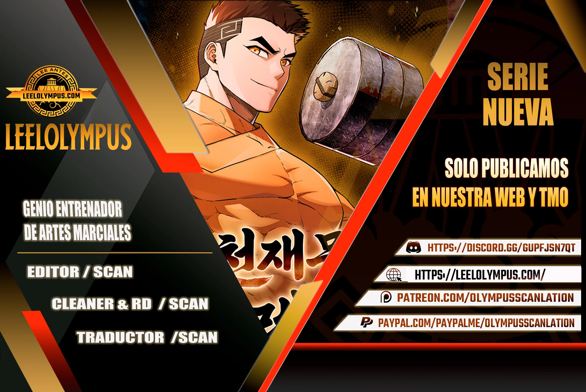 El Genio entrenador de artes marciales Capítulo 81 - Page 1