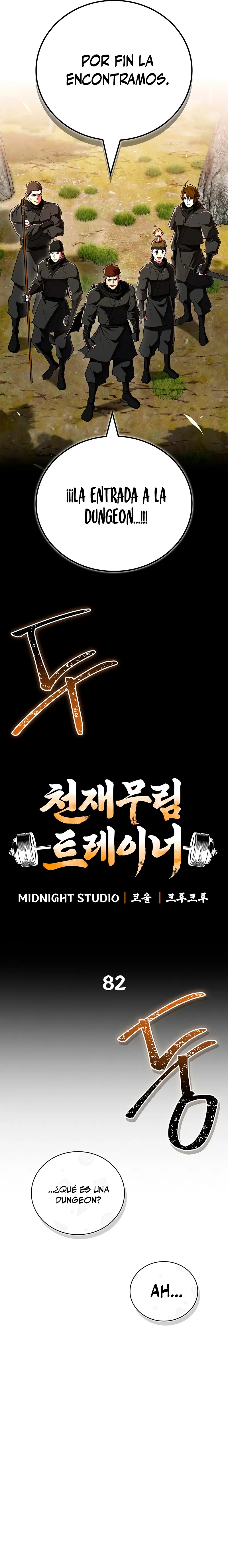 El Genio entrenador de artes marciales Capítulo 82 - Page 7