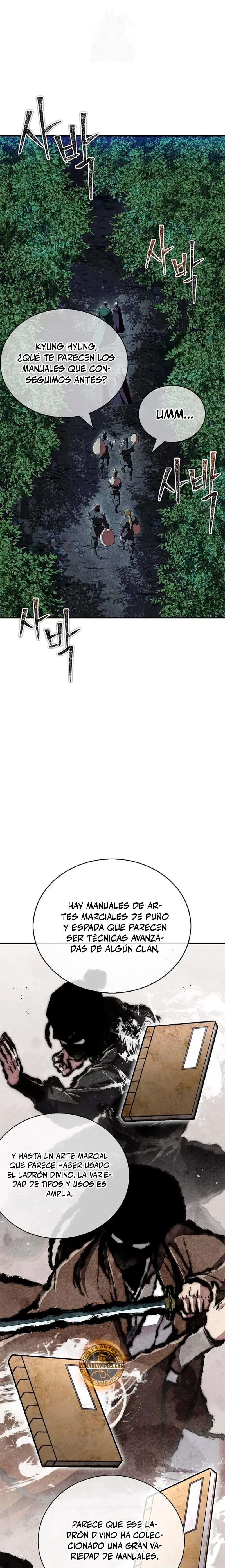 El Genio entrenador de artes marciales Capítulo 84 - Page 2