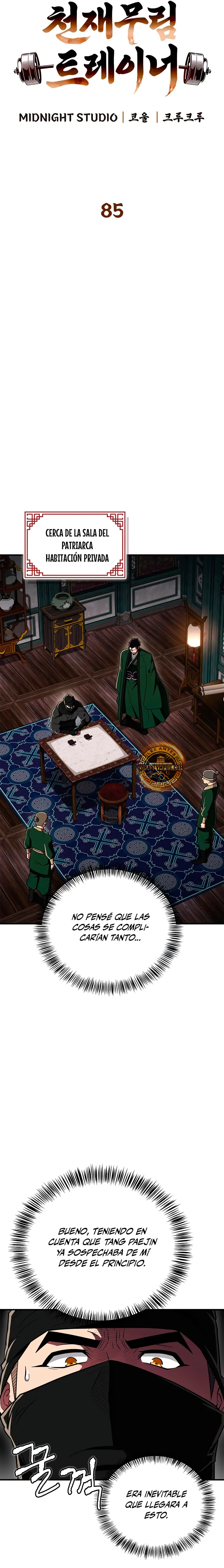 El Genio entrenador de artes marciales Capítulo 85 - Page 16