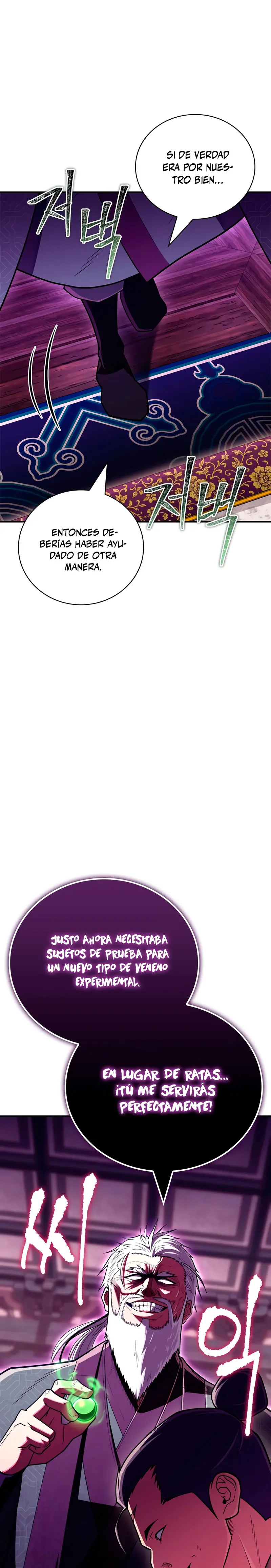 El Genio entrenador de artes marciales Capítulo 85 - Page 33