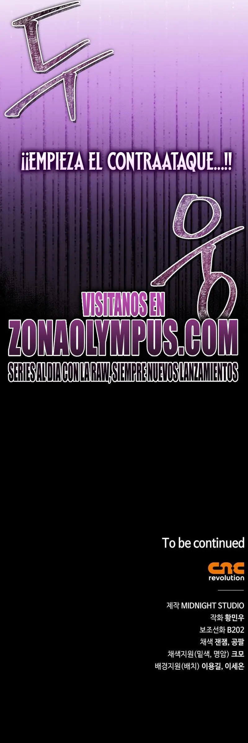 El Genio entrenador de artes marciales Capítulo 86 - Page 37