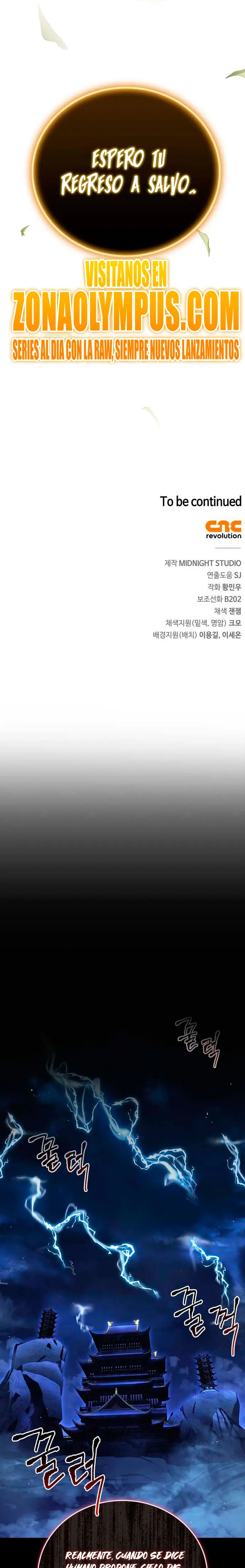 El Genio entrenador de artes marciales Capítulo 89 - Page 32