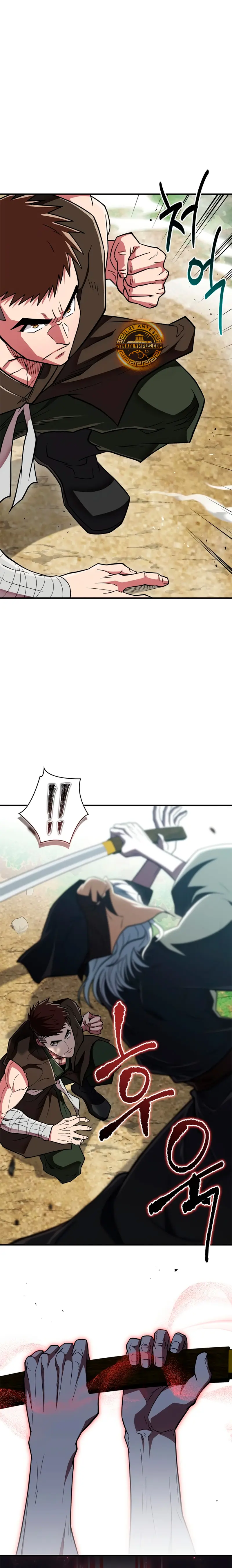 El Genio entrenador de artes marciales Capítulo 91 - Page 26