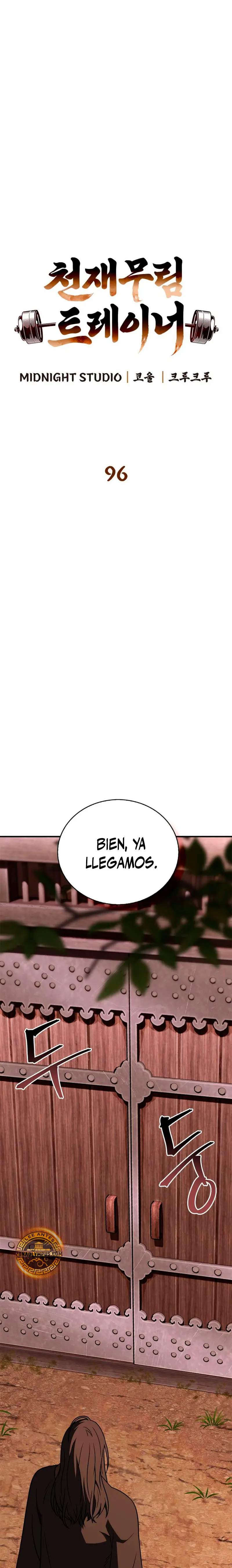 El Genio entrenador de artes marciales Capítulo 96 - Page 12