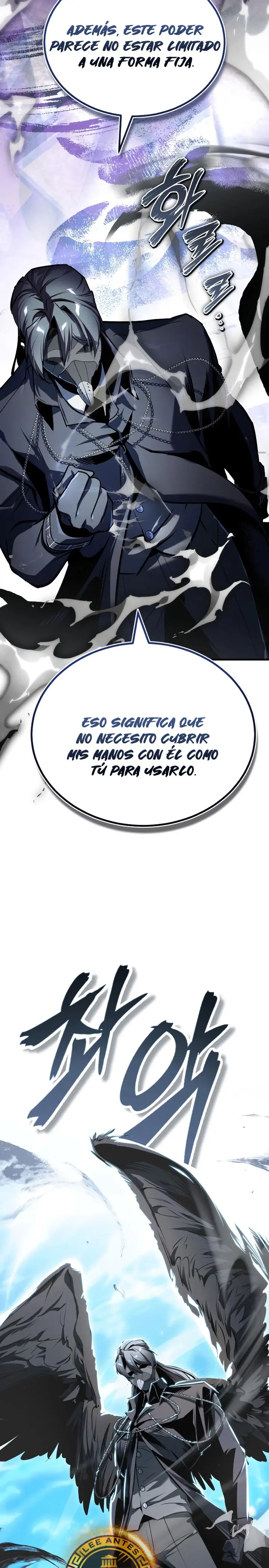 El Profesor Encubierto de la Academia Capítulo 155 - Page 19
