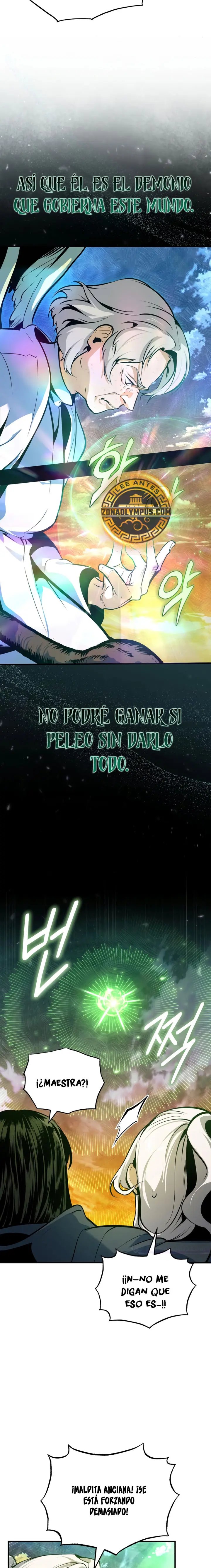El Profesor Encubierto de la Academia Capítulo 159 - Page 19
