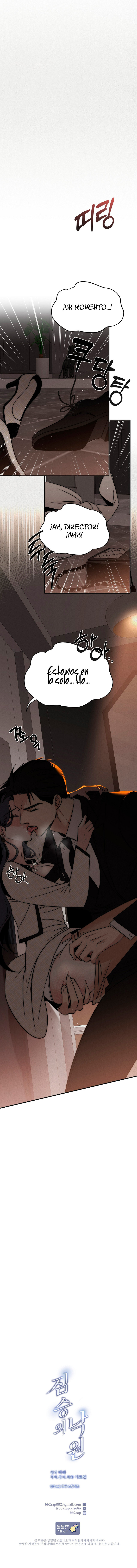 Paraíso Salvaje Capítulo 11 - Page 13