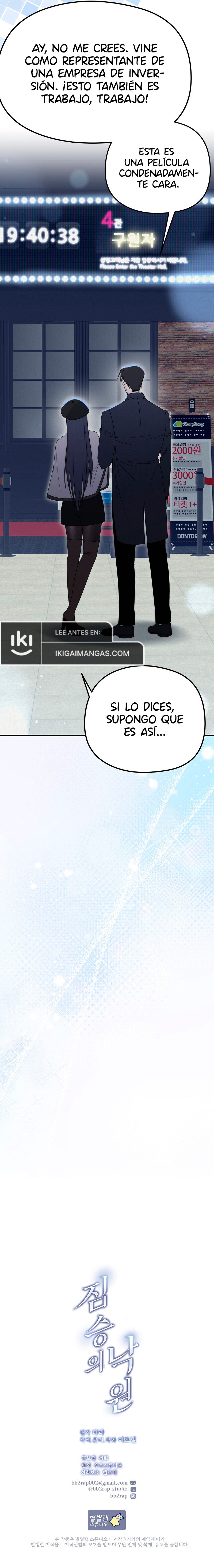 Paraíso Salvaje Capítulo 22 - Page 12