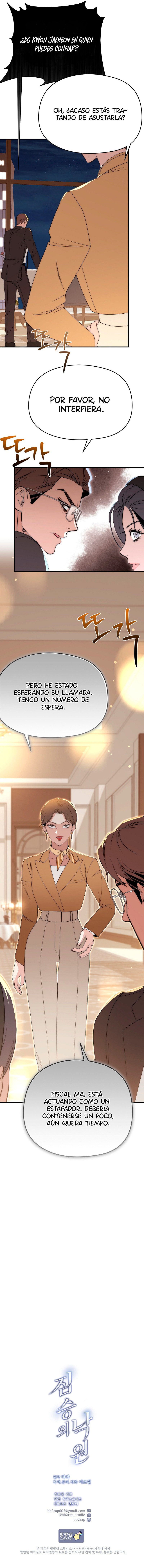 Paraíso Salvaje Capítulo 24 - Page 12