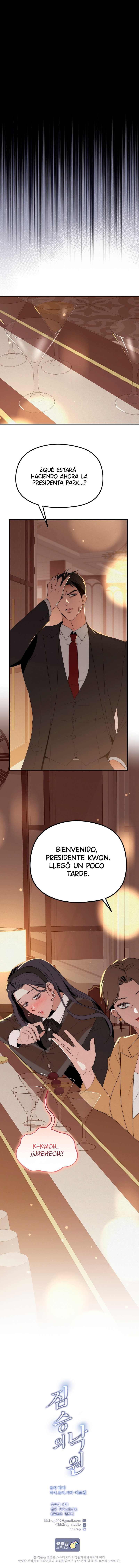 Paraíso Salvaje Capítulo 25 - Page 12