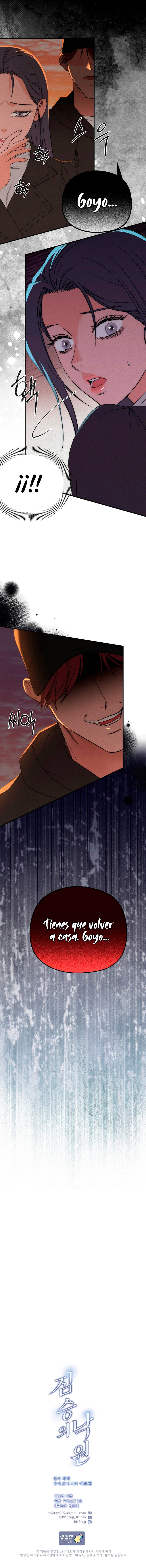 Paraíso Salvaje Capítulo 30 - Page 9