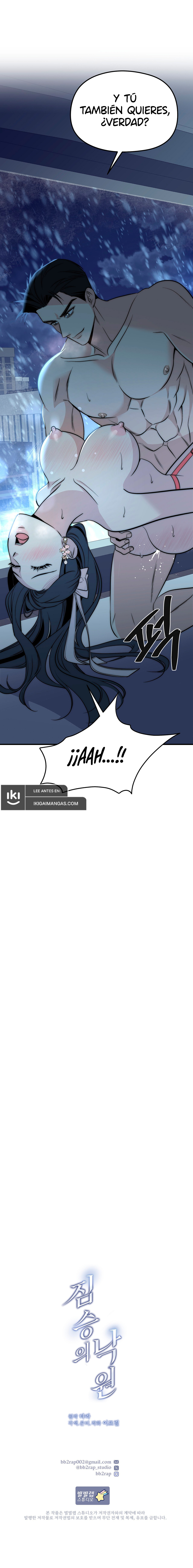 Paraíso Salvaje Capítulo 5 - Page 15