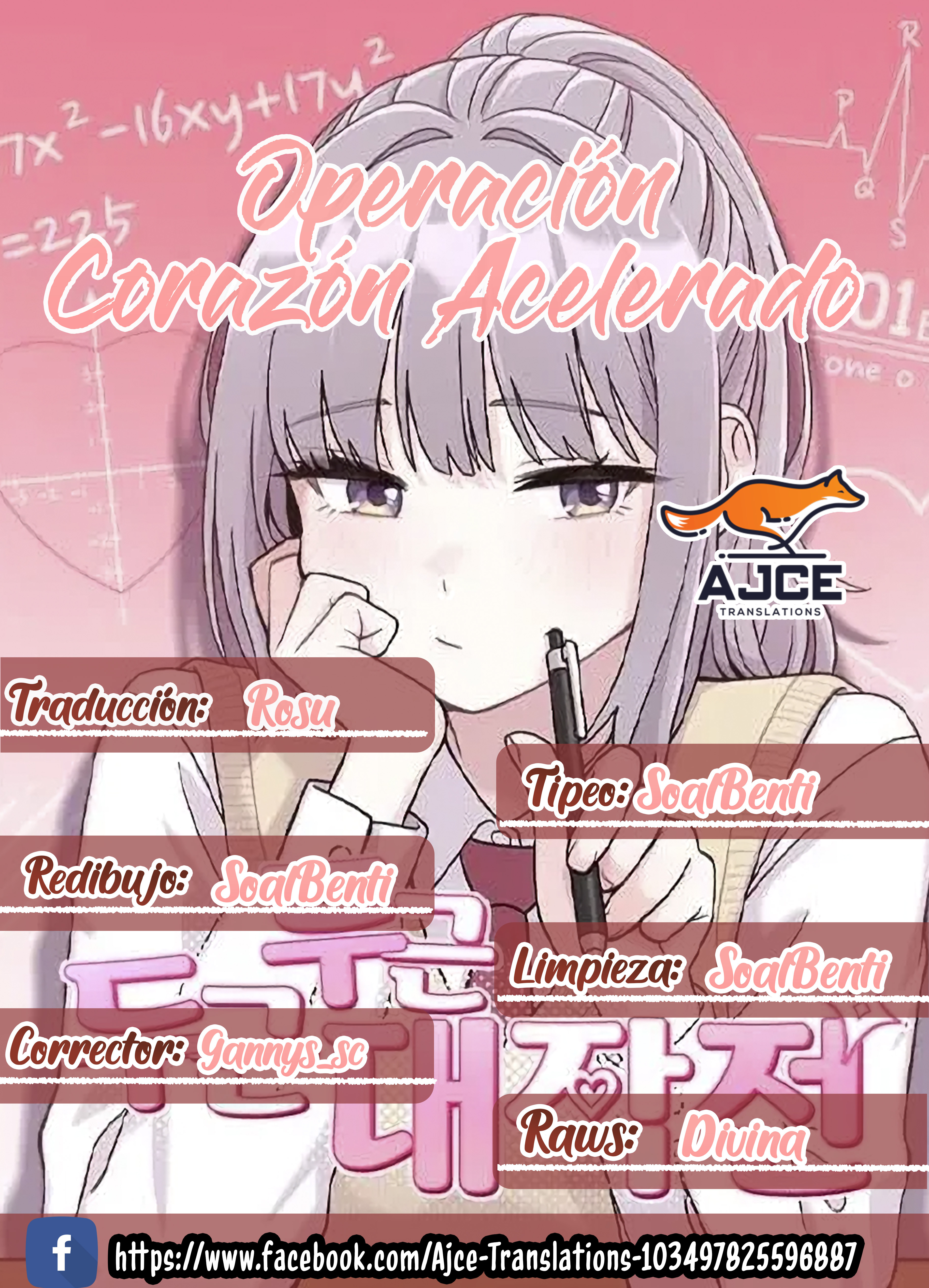 Operación Corazón Acelerado Capítulo 10 - Page 1