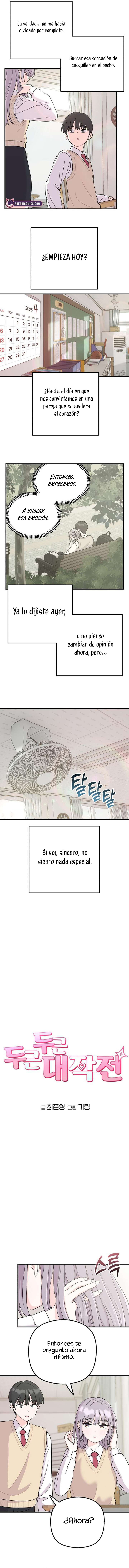 Operación Corazón Acelerado Capítulo 2 - Page 3