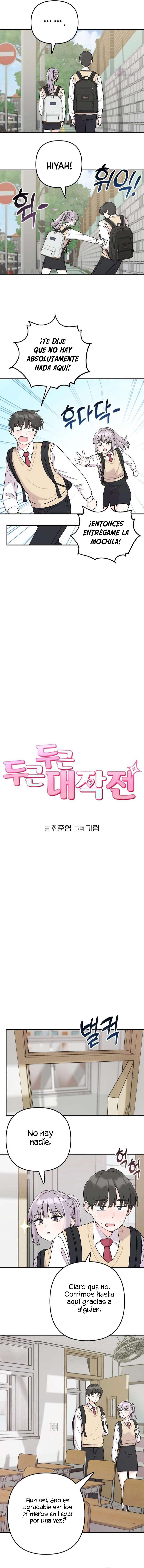 Operación Corazón Acelerado Capítulo 3 - Page 4