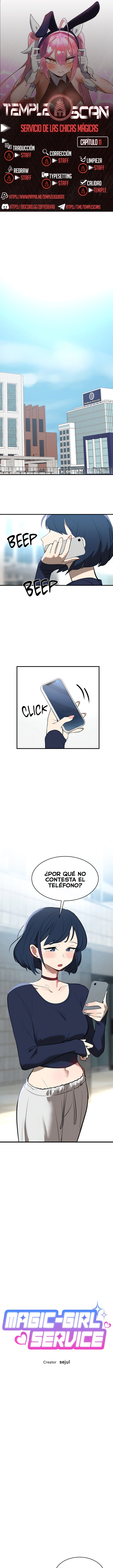 Trabajando con chicas magicas - Sin Censura Capítulo 11 - Page 1