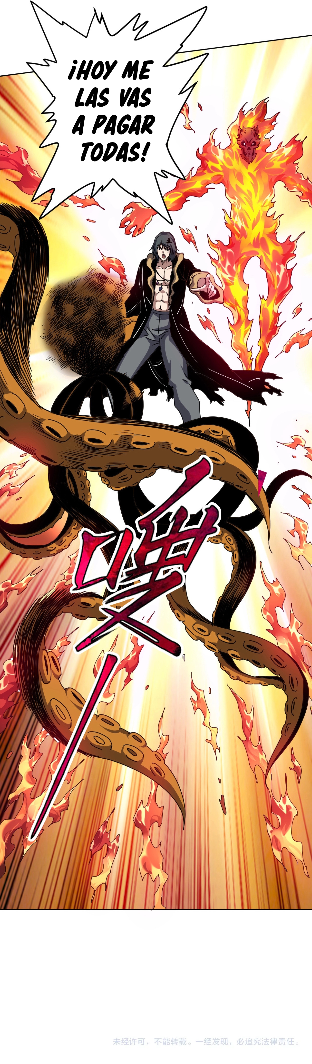 Invasión de Bestias: ¡Puedo ver las rutas de evolución ocultas! Capítulo 72 - Page 11