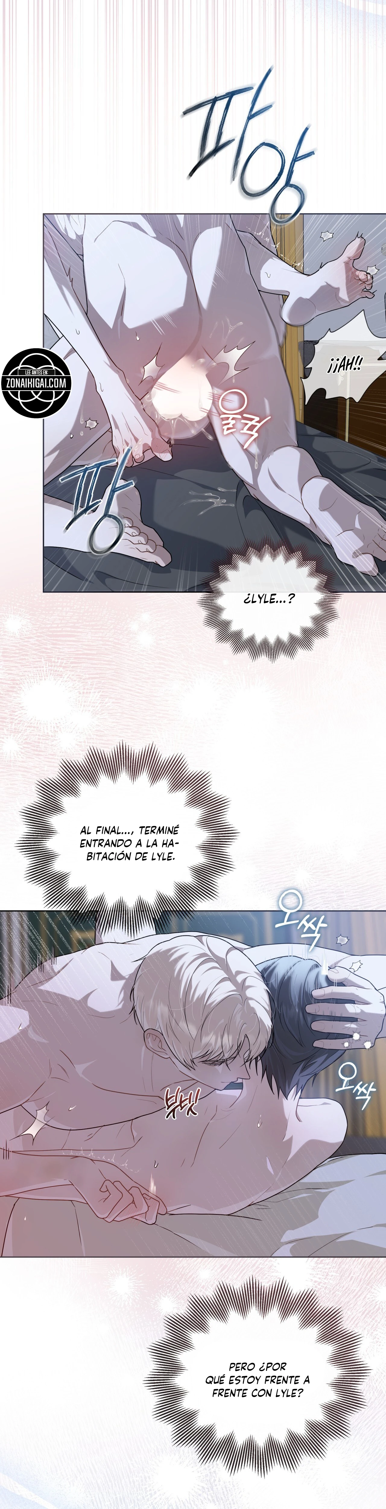 Lluvia Intensa Capítulo 22 - Page 8