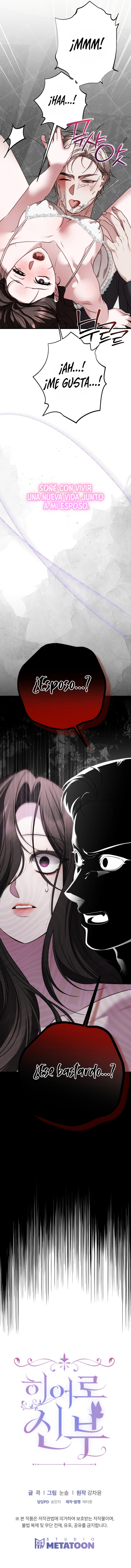 El Marido de la Heroína Capítulo 0 - Page 4