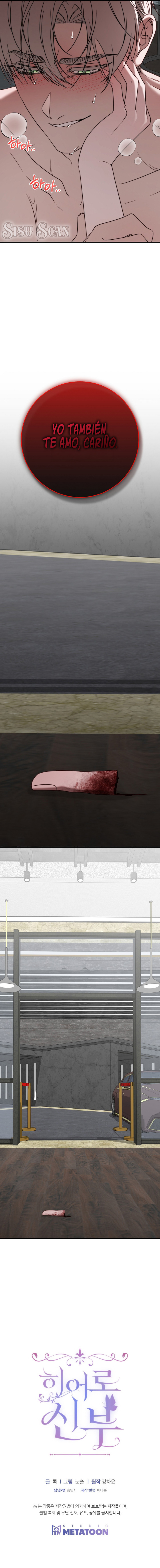 El Marido de la Heroína Capítulo 5 - Page 12