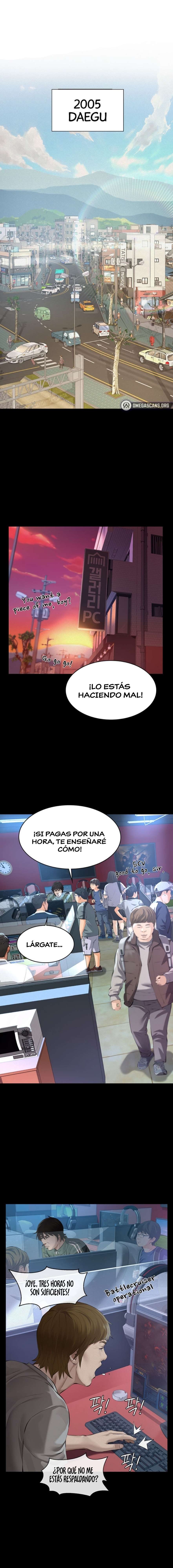 Papa katsu Capítulo 1 - Page 1