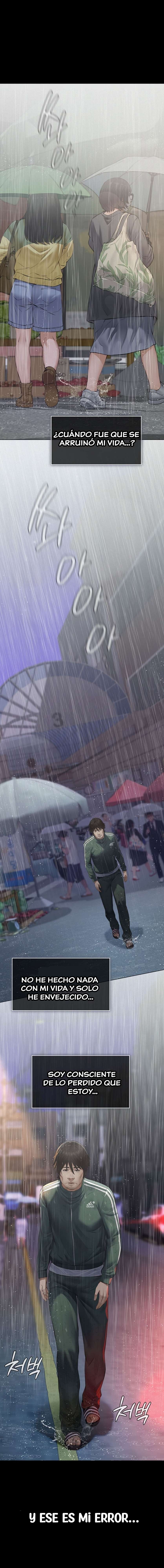 Papa katsu Capítulo 1 - Page 17