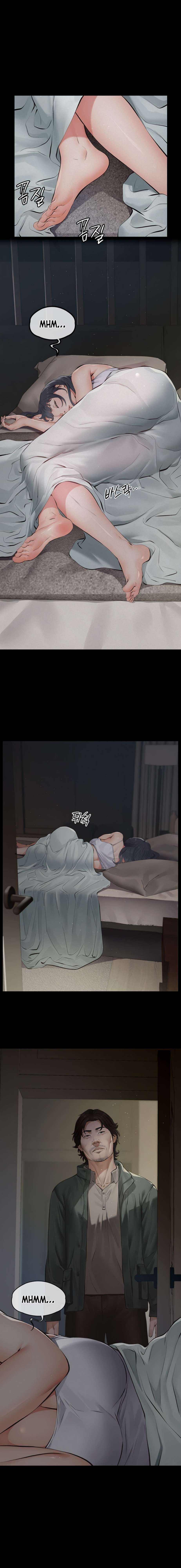 Papa katsu Capítulo 1 - Page 30