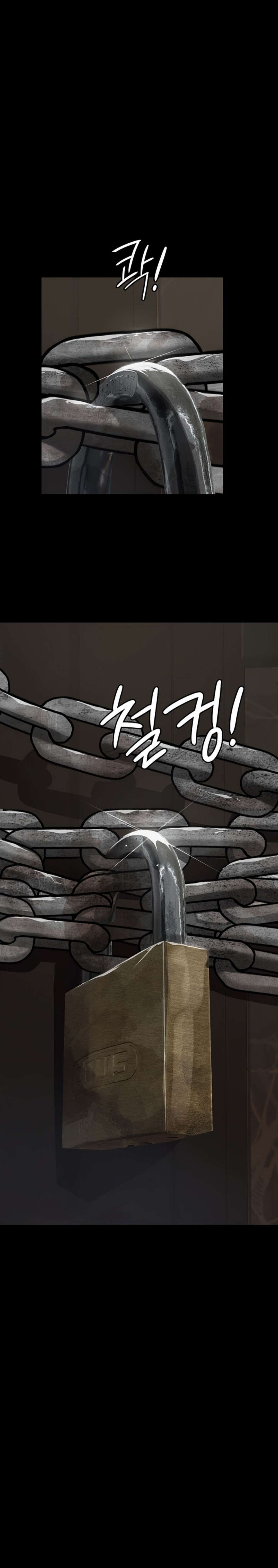 Papa katsu Capítulo 1 - Page 32