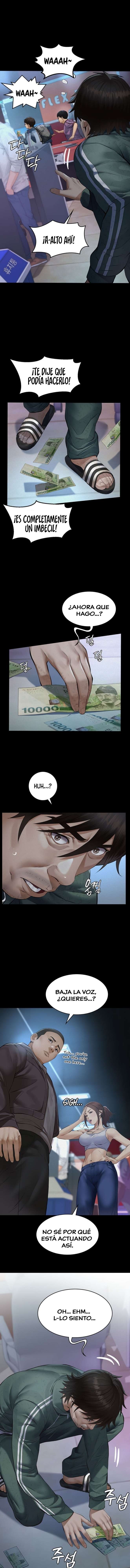 Papa katsu Capítulo 1 - Page 7