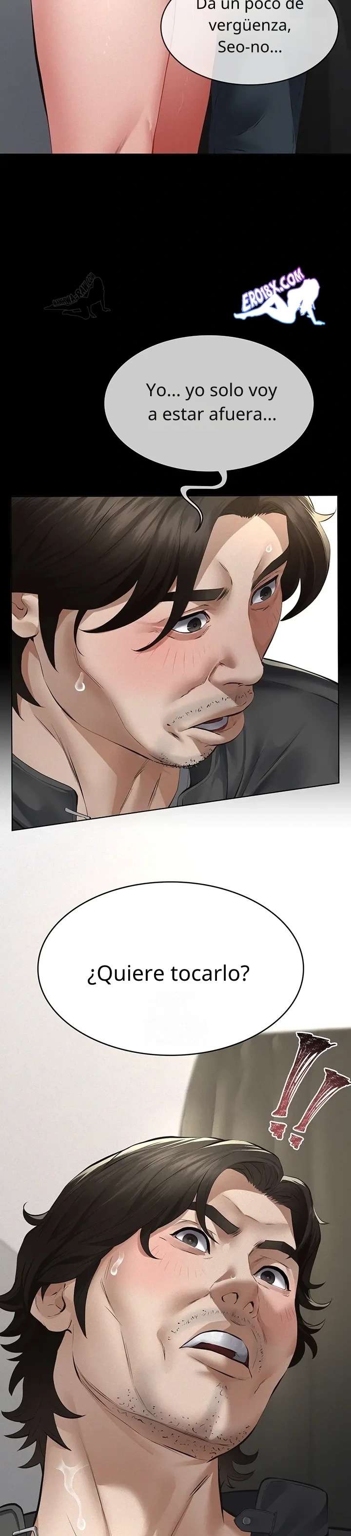 Papa katsu Capítulo 11 - Page 12