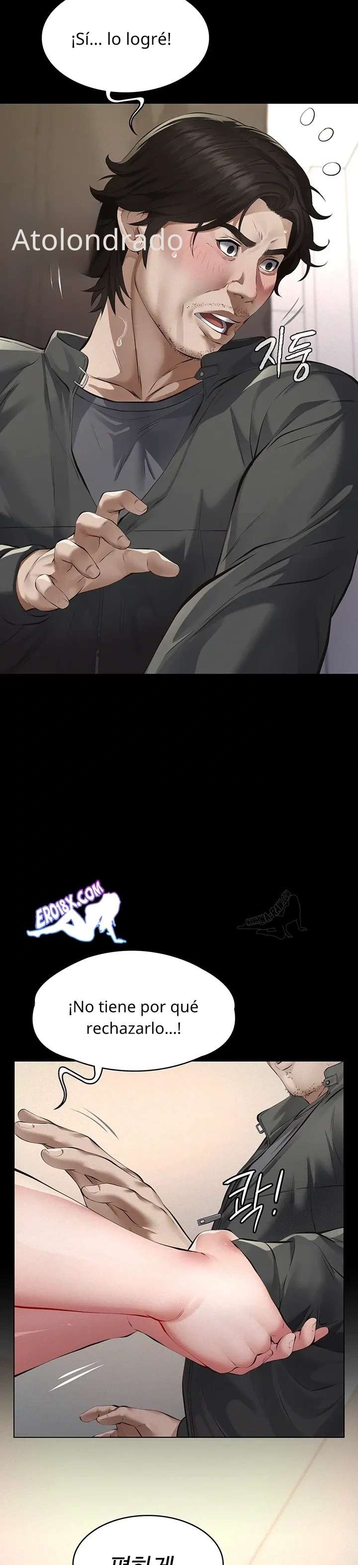 Papa katsu Capítulo 11 - Page 22