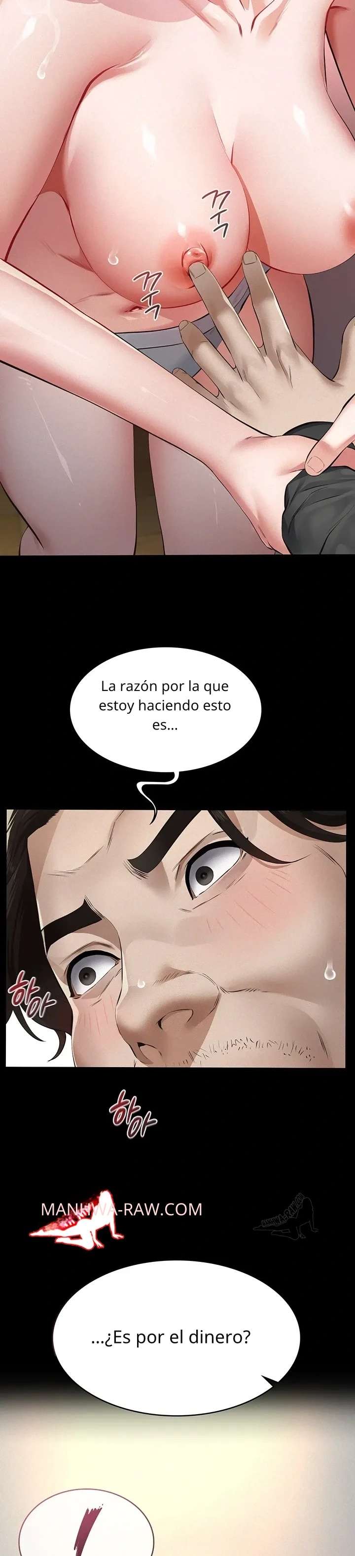 Papa katsu Capítulo 11 - Page 26