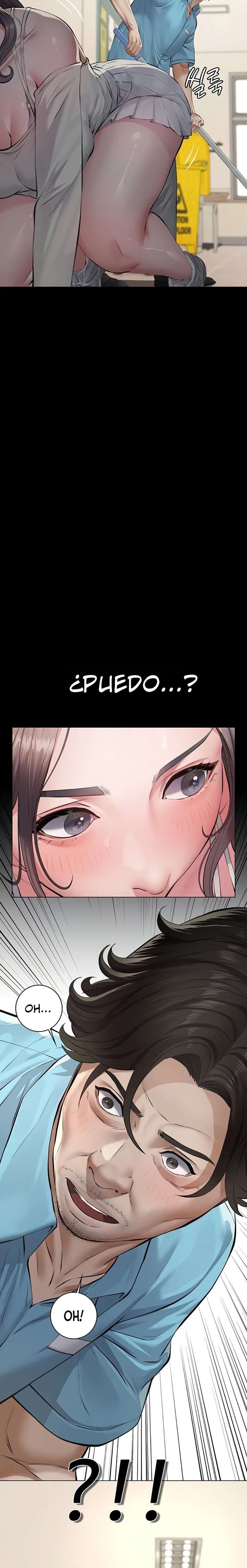 Papa katsu Capítulo 4 - Page 8