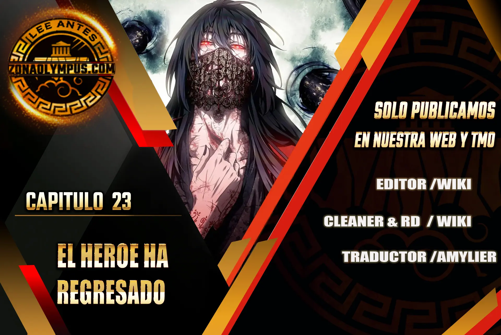 cultivador del dao bizarro Capítulo 23 - Page 1